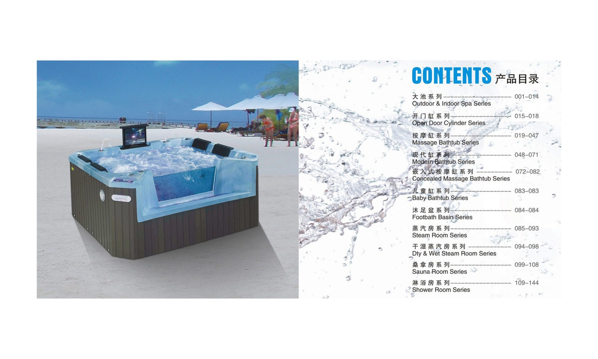 Aperçu du catalogue Baignoires et espaces bien-être