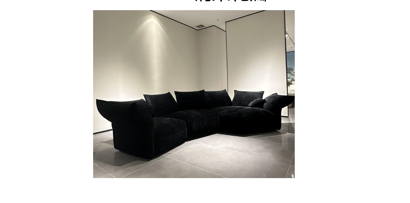 Canapé modèle 8128, photo 1